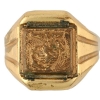 THE LONE RANGER MARINES INSIGNIA RING 1